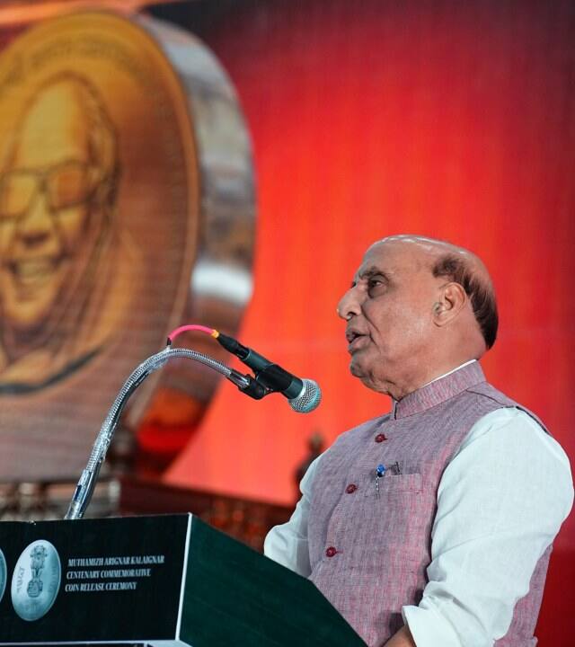 राजनाथ सिंह ने यह भी कहा कि सिक्किम सहित उत्तर पूर्वी राज्यों के ट्रांसमिशन और डिस्ट्रिब्यूशन के बुनयादी ढाचों को मजबूत किया जा रहा है. राजनाथ सिंह ने कहा मेरा मानना है कि सड़क और बिजली किसी भी क्षेत्र के विकास की नींव होते हैं.