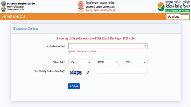 UGC NET 2024: Provisional Answer Key Released For August 27- September 5 Exam UGC NET Answer Key: யுஜிசி நெட் தேர்வுக்கான தற்காலிக விடைக் குறிப்புகள் வெளியீடு; ஆட்சேபிப்பது எப்படி?