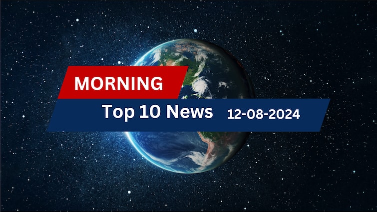 Todays Top 10 headlines 12 th September Andhra Pradesh Telangana politics latest news today from abp desam latest telugu news updates Top Headlines Today: రేవంత్ కోరుకున్నవాళ్ళే కొత్త మంత్రులా, చంద్రబాబుకు క్లీన్‌చిట్‌లు ఇప్పిస్తున్నది ఎవరు- వంటి టాప్ న్యూస్