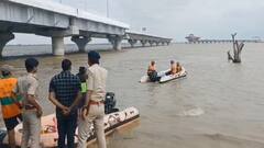 पटना में घर वालों और प्रेमिका से नाराज युवक ने फेसबुक लाइव आकर नदी में लगाई छलांग, तलाश जारी
