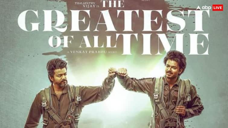 Greatest Of All Time Collection Day 8 Thalapathy Vijay Film Eighth Day Second Thursday Collection net in India GOAT Box Office Collection Day 8: लगातार घट रही 'गोट' की कमाई, 8वें दिन किया अब तक का सबसे कम कलेक्शन