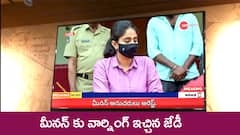 ‘జగధాత్రి’ సీరియల్‌: మీనన్ డ్రగ్స్ పట్టుకున్న జేడీ – యువరాజ్ ను అనుమానించిన కౌషికి