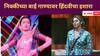 Hindavi Patil on Nikki Tamboli Baii Song :  निक्कीचं 'बाई..' गाणं ऐकून हिंदवी पाटील भडकली, पदर खोचून थेट इशाराच दिला