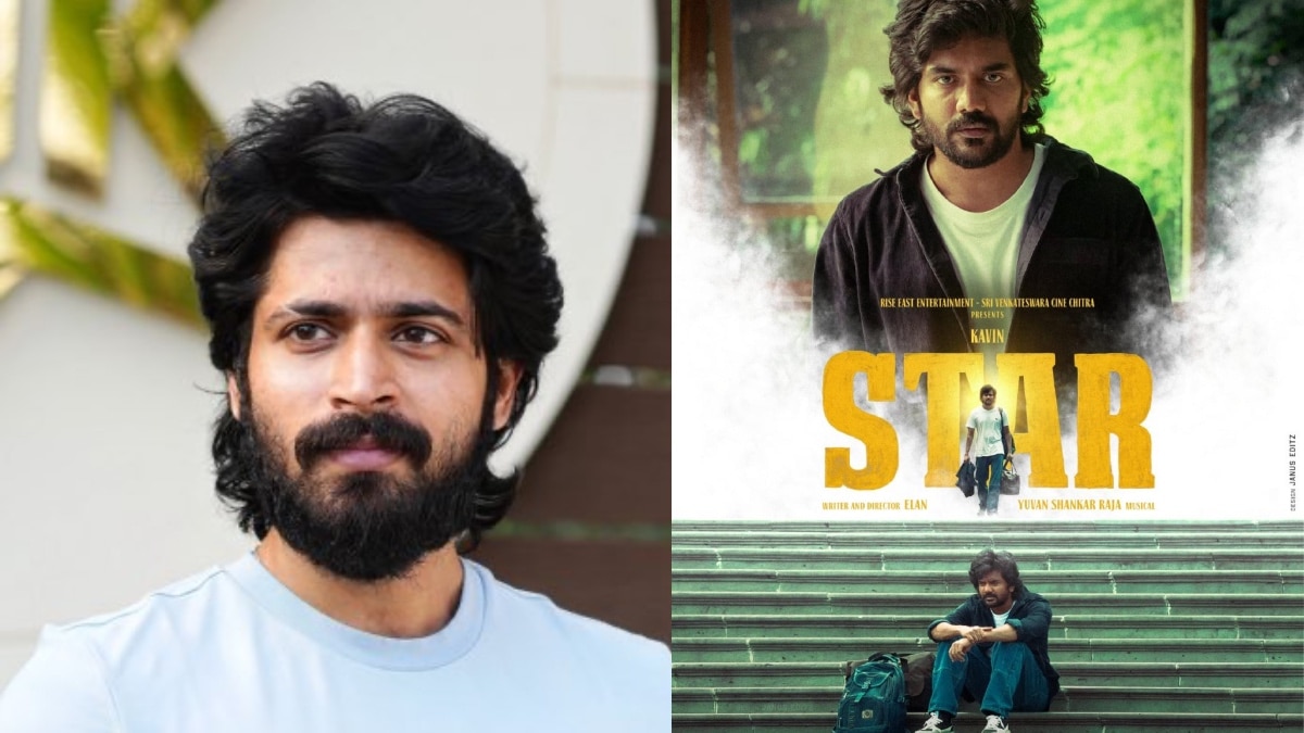 Harish Kalyan : என்கிட்ட ஒருவார்த்தை சொல்லியிருக்கலாம்..ஸ்டார் படம் குறித்து வெளிப்படையாக பேசிய நடிகர் ஹரிஷ் கல்யாண்