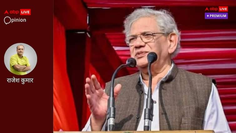 CPM General Secretary Accommodative Leftist Sitaram Yechury passes away ABPP सीताराम येचुरी: इमरजेंसी में जेल से लेकर BJP-RSS के खिलाफ झंडा उठाने तक, कभी हार नहीं मानी