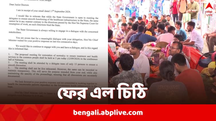 Junior Doctors Protest West Bengal Chief Secretary asks for meeting at nabanna Junior Doctors Protest: লাইভ সম্প্রচার নয়, ভিডিও রেকর্ডিং, জুনিয়র ডাক্তারদের ফের নবান্নে ডাকলেন মুখ্যসচিব