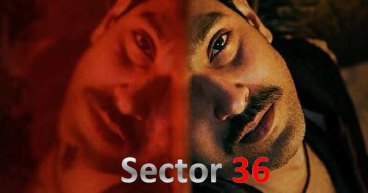 सेक्टर 36: विक्रांत मेस्सी आणि दीपक डोबरियाल स्टारर ही एक क्राईम थ्रिलर वेब सीरिज आहे. असं सांगितलं जात आहे की, ही वेब सीरिज 2006 मध्ये नोएडामध्ये झालेल्या भयानक वास्तविक हत्यांपासून प्रेरित आहे. ही मालिका तुम्ही 13 सप्टेंबरपासून Netflix वर पाहू शकता. दरम्यान, ही मालिका नोएडा सेक्टर 36 मधील स्थानिक झोपडपट्टीतून अनेक मुलं अचानक बेपत्ता झाल्याची कथा सांगते.