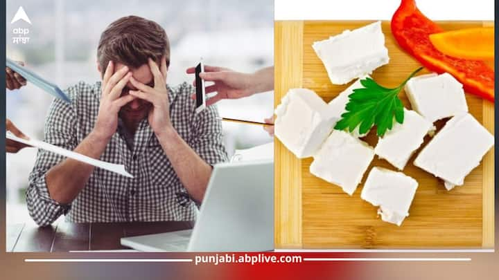 Paneer Benefits: ਕੀ ਤੁਹਾਨੂੰ ਪਤਾ ਰੋਜ਼ਾਨਾ ਕੱਚਾ ਪਨੀਰ ਖਾਣ ਨਾਲ ਤੁਹਾਡੀਆਂ ਕਈ ਬਿਮਾਰੀਆਂ ਨੌਂ ਦੋ ਗਿਆਰਾਂ ਹੋ ਸਕਦੀਆਂ ਹਨ। ਪ੍ਰੋਟੀਨ, ਫੈਟ, ਕੈਲਸ਼ੀਅਮ, ਪ੍ਰੋਟੀਨ, ਫਾਸਫੋਰਸ, ਫੋਲੇਟ ਤੇ ਬਹੁਤ ਸਾਰੇ ਪੌਸ਼ਟਿਕ ਤੱਤਾਂ ਨਾਲ ਭਰਪੂਰ ਪਨੀਰ...