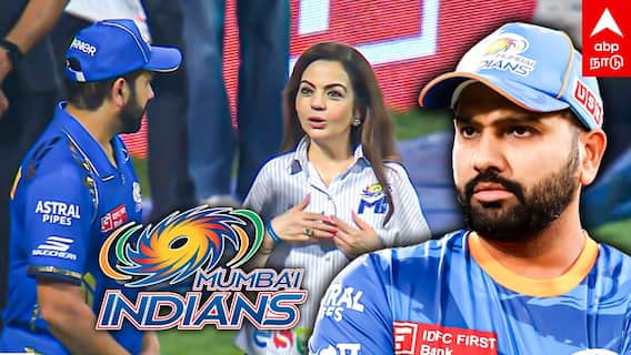 Akash Chopra on Rohit Sharma | வெளியேறும் ரோஹித்? இப்படி பண்ணிட்டீங்களே மும்பை! சோகத்தில் ரசிகர்கள்