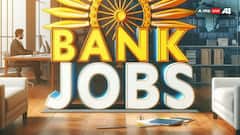 Bank Jobs 2024: बैंक में ऑफिसर पद पर नौकरी और डेढ़ लाख सैलरी, तुरंत कर दें इन वैकेंसी के लिए अप्लाई, लास्ट डेट पास है