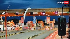 Toll Tax हुआ फ्री! बस करना होगा ये काम और पैसे वापस आपकी जेब में