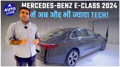 New Mercedes-Benz E-Class 2024 First Review, Interior & Features | Auto Live