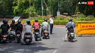 New Traffic Rules: ਕਾਰ ਅਤੇ ਬਾਈਕ ਤੋਂ ਬਾਅਦ ਹੁਣ ਟ੍ਰੈਫਿਕ ਚਲਾਨ 'ਤੇ ਵੀ ਛੋਟ ! ਮਿਲੇਗਾ 50 ਫੀਸਦੀ ਦਾ ਡਿਸਕਾਊਂਟ, ਜਾਣੋ ਕੀ ਹੈ ਸਰਕਾਰੀ ਸਕੀਮ