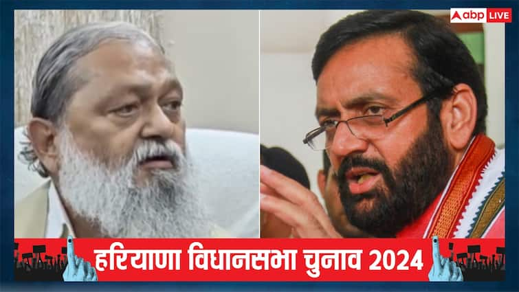 Haryana BJP Candidate list 2024 for Assembly Election Full List Constituency wise Name Haryana BJP Candidate List: एक क्लिक में पढे़ं हरियाणा के सभी 90 उम्मीदवारों के नाम, किसे कहां से टिकट?