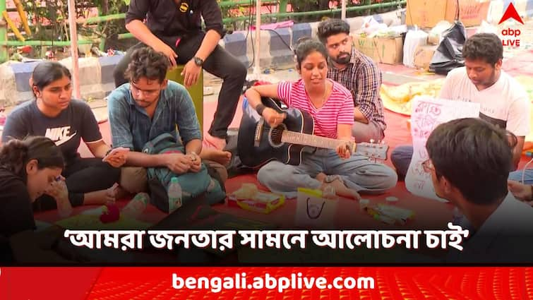 RG Kar Protest junior doctor clarifies why they want live streaming of meeting with chief minister senior doctors support RG Kar Protest: সরকারের প্রস্তাব মেনে বন্ধ ঘরে আলোচনা কেন চাইছেন না তাঁরা? স্পষ্ট বোঝালেন জুনিয়র ডাক্তাররা