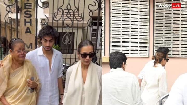 Malaika Arora Photos: मलाइका अरोड़ा के पिता का बुधवार को निधन हो गया था. पिता के निधन के बाद पूरा परिवार टूट गया है. गुरुवार को पिता के अंतिम संस्कार में मलाइका बेटे अरहान के साथ पहुंची.