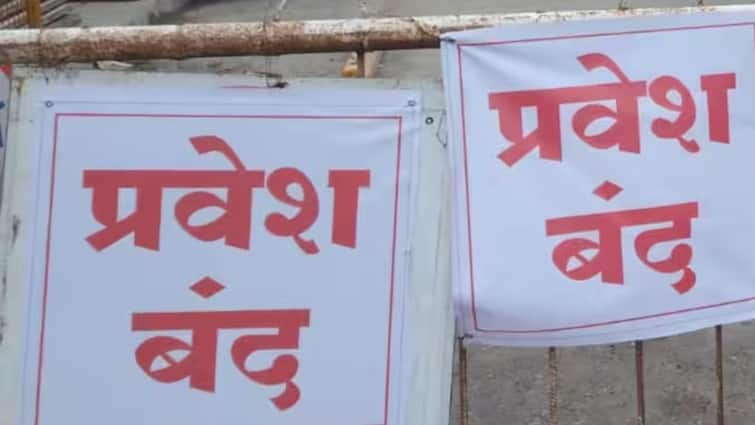 Nashik Traffic Route Change police decided to change traffic routes in city for next five days In background of Ganeshotsav 2024 Maharashtra Marathi News Nashik Traffic Route Change : नाशिककरांनो! पुढील पाच दिवस शहरातील वाहतूक मार्गात मोठे बदल, कुठले रस्ते बंद? पर्यायी मार्ग कोणते? जाणून घ्या