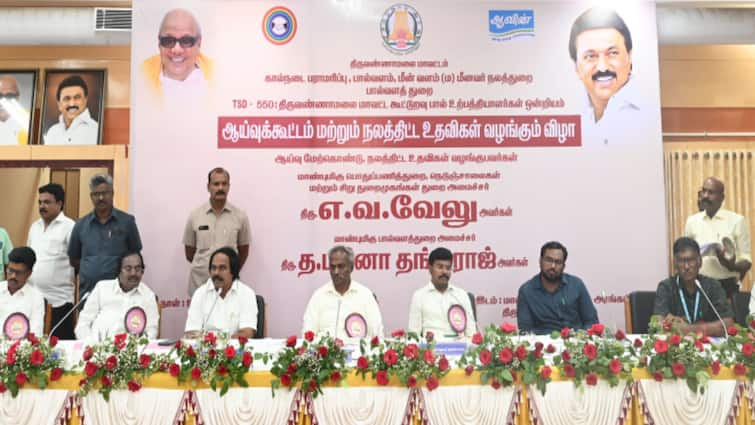 Minister Mano Thangaraj says Tiruvannamalai district that produces quality milk in milk production in Tamil Nadu - TNN தரமான பாலை உற்பத்தி செய்யும் மாவட்டமாக திருவண்ணாமலை உள்ளது - பால்வளத்துறை அமைச்சர்