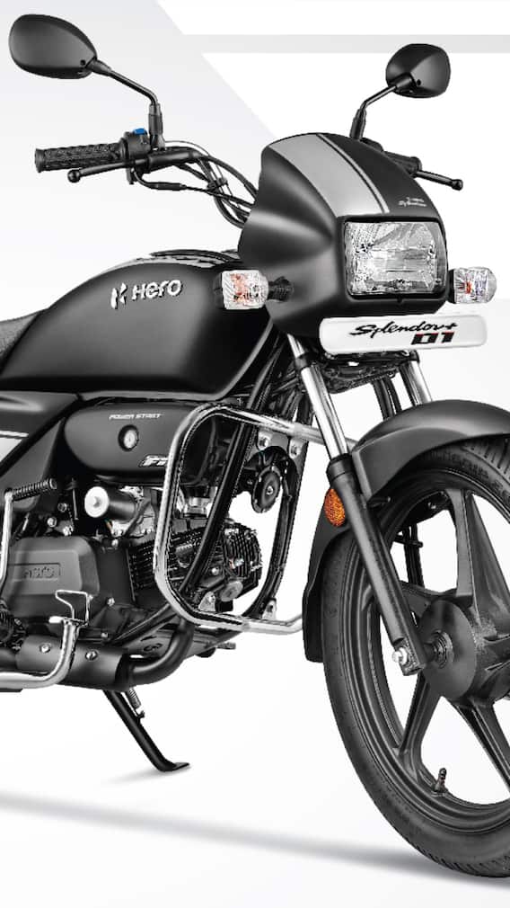 भारत में कहां सबसे सस्ती मिलती है Hero Splendor?