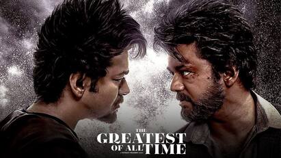 Vijays The Goat movie Telugu Distributors to face 13 crore Loss due to movie falls Flat The Goat : தி கோட் திரைப்படத்தால் 13 கோடி நஷ்டம்..புலம்பும் ஆந்திரா மற்றும் தெலங்கானா விநியோகஸ்தர்கள்