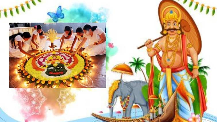 Happy Onam 2024 importance significance and  purpose of Onam festival in Kerala Onam Festival 2024: మలయాళీలకు స్వర్ణయుగం - రాక్షసరాజుకు ఘన స్వాగతం!