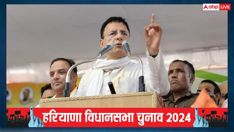 Randeep singh surjewala claims bjp will able to get 10 seats in haryana elections 2024 कैथल सीट का जिक्र करते हुए रणदीप सुरजेवाला का बड़ा बयान, 'कोई ये नहीं कहेगा कि...'