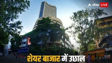 Stock Market: शेयर बाजार की धमाकेदार शुरुआत, सेंसेक्स 400 अंक ऊपर-निफ्टी 25 हजार के पार खुला