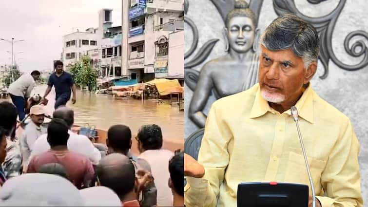 central team meet ap cm chandrababu on flood damage assessment CM Chandrababu: 'జాతీయ విపత్తుగా ప్రకటించండి' - కేంద్ర బృందంతో భేటీలో సీఎం చంద్రబాబు