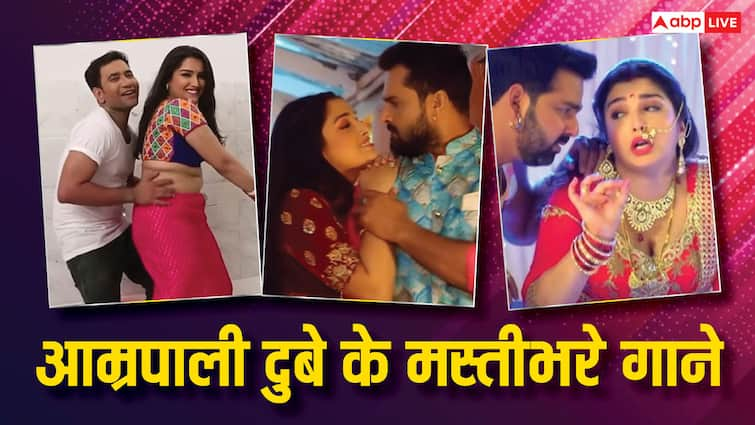 Amrapali Dubey Best Bhojpuri Songs with pawan singh khesari lal dinesh lal raat diya buta ke Maroon Color Sadiya Amrapali Dubey ने कब-कब लटके-झटकों से भोजपुरी गानों को बनाया बवाल?