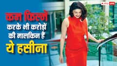 कम फिल्में करने के बावजूद करोड़ों की मालकिन हैं प्राची देसाई, नेटवर्थ जानकर लगेगा झटका