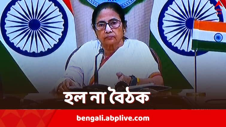 Mamata Banerjee says she is ready to resign does not want to retain power only amid Junior Doctors Protest over RG Kar Case: Mamata Banerjee: 'মানুষের স্বার্থে আমি পদত্যাগ করতে রাজি', নবান্ন থেকে বললেন মমতা