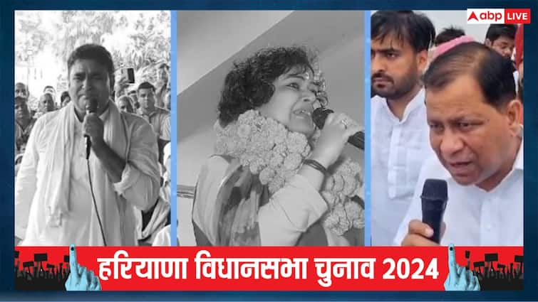 Haryana Assembly Elections 2024 Congress Leaders Lalit Nagar Adarsh Pal Singh Express Distress Over Not Receiving Election Tickets Watch: टिकट कटा तो कांग्रेस नेताओं के आंखों से छलके आंसू, ऐसे बयां किया दर्द