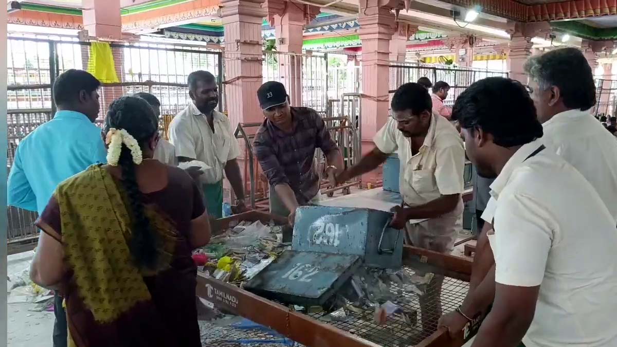 Palani Murugan Temple: பழனி முருகன் கோயில் உண்டியல் காணிக்கை... 39 நாட்களில் இத்தனை கோடி வசூலா..?