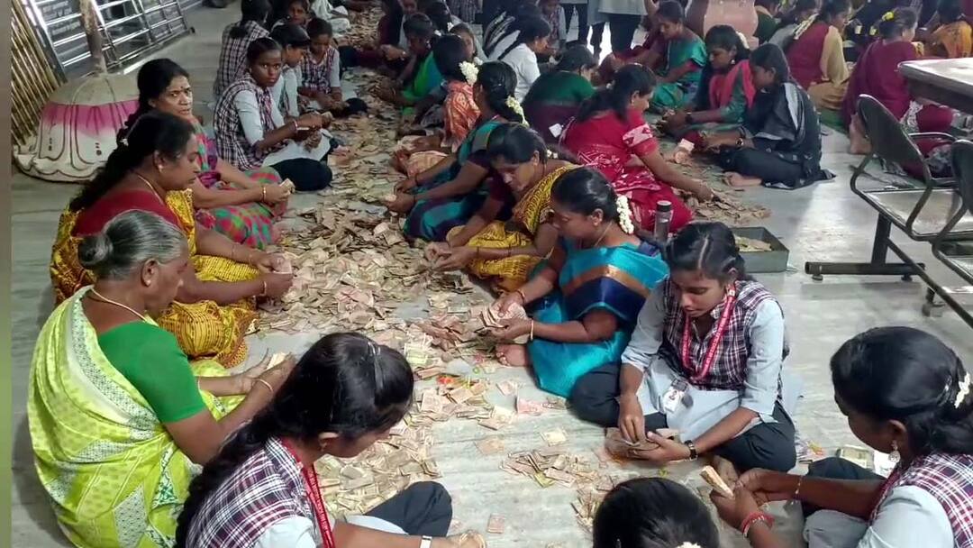 Palani murugan temple undiyal donation rs 3.30 crores have been received as money-tnn Palani Murugan Temple: பழனி முருகன் கோயில் உண்டியல் காணிக்கை... 39 நாட்களில் இத்தனை கோடி வசூலா..?