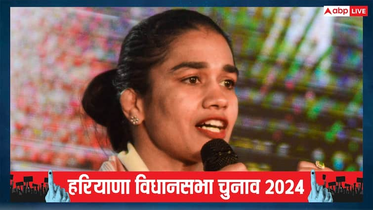 BJP Star Campaigners List For Haryana Babita Phogat name included हरियाणा में BJP ने बबीता फोगाट को नहीं दिया टिकट, अब इस लिस्ट में शामिल किया नाम