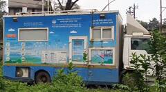 Maharashtra Gas Leakage: अंबरनाथमध्ये वायूगळती, कंपनीत पाऊल ठेवताच दिसले केमिकलने भरलेले चंबू अन् उग्र दर्प