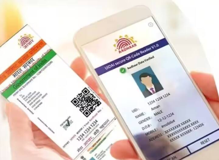 UIDAI  14 सप्टेंबर 2024 पर्यंत मोफत आधार अपडेट करण्याची सोय उपलब्ध करून दिलेली आहे. ही मुदत संपल्यावर तुम्हाला आधार अपडेट करण्यासाठी शुल्क द्यावे लागेल.