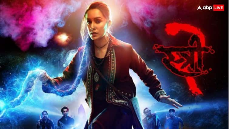 Stree 2 Box Office Collection Day 30 Rajkummar Rao Shraddha Kapoor Film Thirty Day Fifth Friday Collection Net In India Stree 2 Box Office Collection Day 30: ‘स्त्री 2’ की अभी थमने नहीं वाली रफ्तार, 600 करोड़ का आंकड़ा छूकर ही मानेगी ये फिल्म