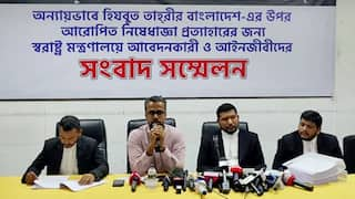 India ‘Concerned’ Over Jamaat, Hizb ut Tahrir Coming Into Prominence In Bangladesh