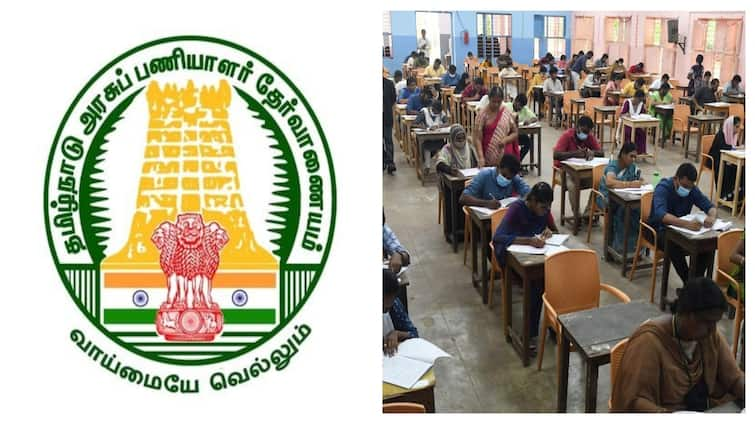 TNPSC Group 2, Group 2 A exam tomorrow know full details here TNPSC: படிச்சிட்டீங்களா? நாளை குரூப் 2, குரூப் 2 ஏ தேர்வு! இத்தனை லட்சம் பேரா எழுதுறாங்க?