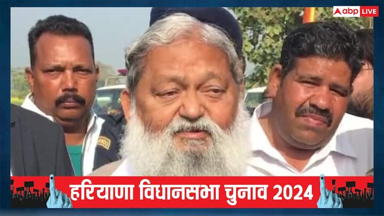 Anil Vij Target Arvind Kejriwal on Bail AAP Congress Bhupinder Hooda Rahul Gandhi Ambala Cantt In Haryana Assembly Elections 2024 CM केजरीवाल की जमानत पर अनिल विज बोले, 'वो हरियाणा आएं, लोग देखना चाहते हैं कि...'