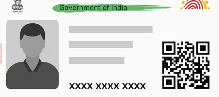 ਪਰ ਸਵਾਲ ਇਹ ਉੱਠਦਾ ਹੈ ਕਿ ਕੀ ਹਰ 10 ਸਾਲ ਬਾਅਦ ਆਧਾਰ ਨੂੰ ਅਪਡੇਟ ਕਰਨਾ ਜ਼ਰੂਰੀ ਹੈ? ਇਸ ਬਾਰੇ ਜਾਣੋ।