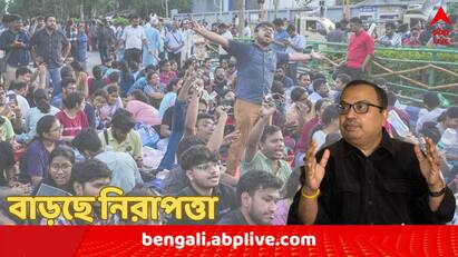 RG Kar Case Security tightened near Swasthya Bhavan where junior doctors protesting after Kunal Ghosh releases audio clip Kunal Ghosh: কুণালের প্রকাশ করা অডিও ক্লিপে তোলপাড়, স্বাস্থ্য ভবনের সামনে বাড়ছে নিরাপত্তা !
