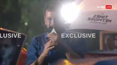 'सुप्रीम' राहत के बाद जेल से बाहर निकले CM अरविंद केजरीवाल, सामने आई ये पहली तस्वीर