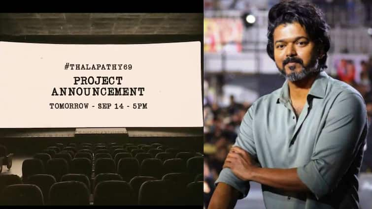 Actor Vijay Last Movie Thalapathy 69 movie Official announcement From KVN Productions Thalapathy 69 : குட்பை.. முடிவுக்கு வரும் தளபதி விஜய் சகாப்தம்.. தளபதி 69 படக்குழு வெளியிட்ட சிறப்பு வீடியோ