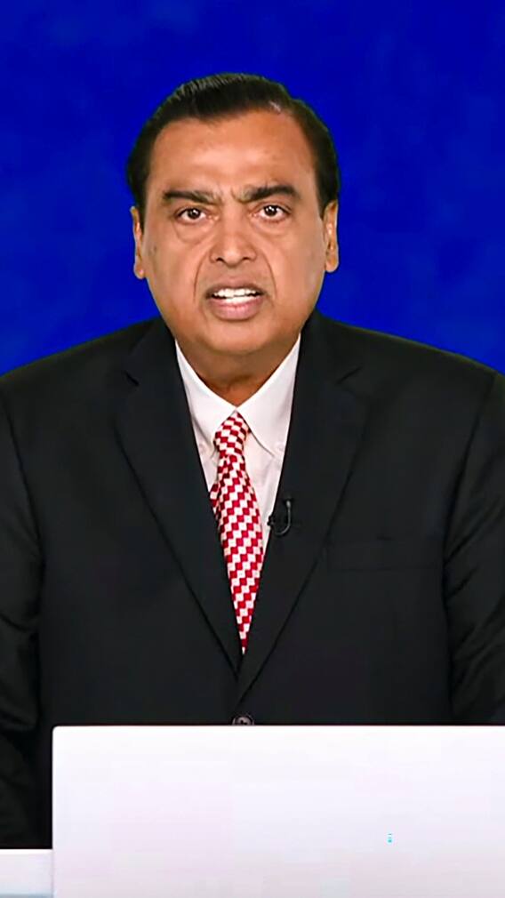 मुकेश अंबानी की कितनी बहन हैं?