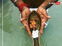 Pitru Paksha 2024: पितृपक्ष भी भूल कर भी ना करें ये गलती, आने वाली पीढ़ियों को झेलने पड़ सकते हैं परिणाम