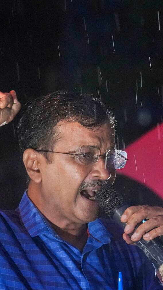 तिहाड़ जेल से बाहर आए सीएम केजरीवाल, कैसा था रिएक्शन?