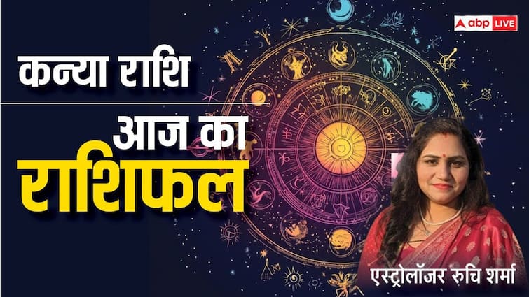 Virgo Horoscope Today 14 September 2024 Aaj Ka Kanya Rashifal Predictions in Hindi Virgo Horoscope 14 September: कन्या राशि वाले सेहत का रखें विशेष ध्यान, पढ़ें राशिफल