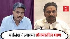 'ही' तर बालिश नेत्याच्या डोक्यातील घाण; अमोल मिटकरींचा रोहित पवारांवर बोचरा आरोप